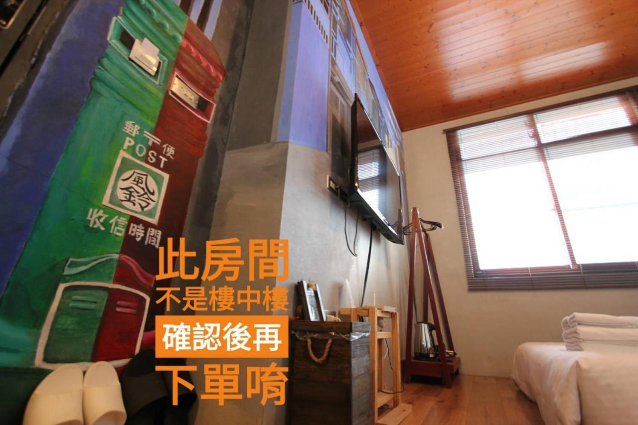 Windhouse B&B Tainan Dış mekan fotoğraf